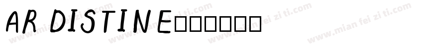 AR DISTINE字体转换